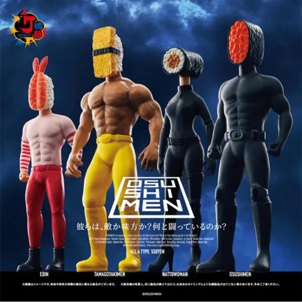 [BUNJANG] Ken Elephant Osushimen Gacha Figure Set / 켄엘리펀트 오스시맨 (OSUSHIMEN) 가챠 판매합니다