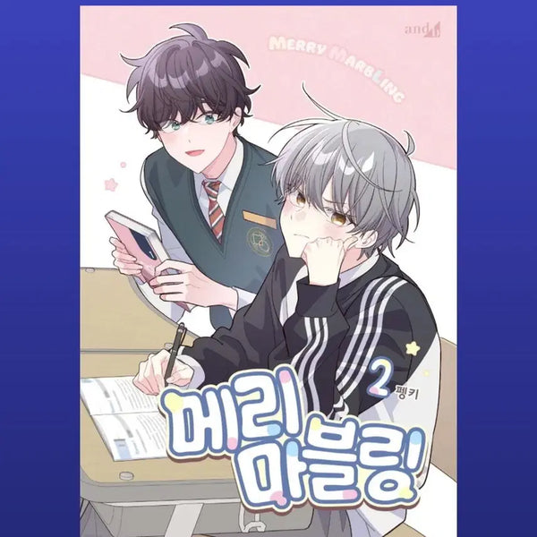 [BUNJANG] Merry Marbling Vol. 2, 3, 5, 6 Bundle Set / [상점 소개 및 상품 소개 필독]메리마블링 단행본 2,3,5,6권 일괄