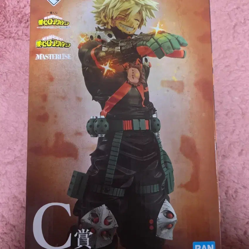 [BUNJANG] My Hero Academia Katsuki Bakugo Ichiban Kuji C Prize Figure & G Prize Choconoque Set / 나히아 히로아카 쿠지 제일복권 C상 바쿠고 피규어+G상 바쿠고 초코노코