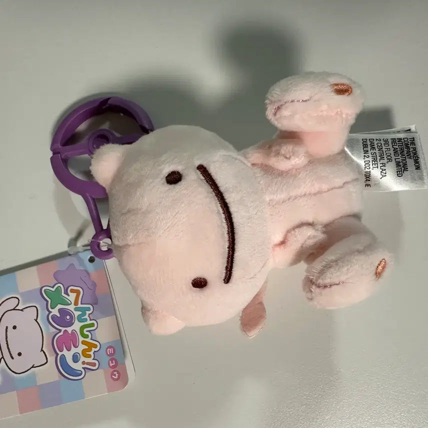 [BUNJANG] Ditto Metamon / Mew Keyring Plush / 변신 메타몽 뮤 키링 인형