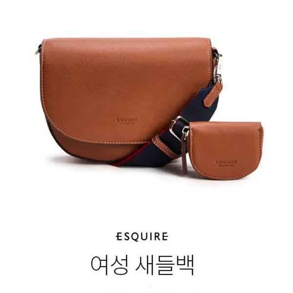 [BUNJANG] Esquire Women's Saddle Bag Brown Coin Pouch Set / 에스콰이어 여성 새들백 브라운 코인 파우치 세트