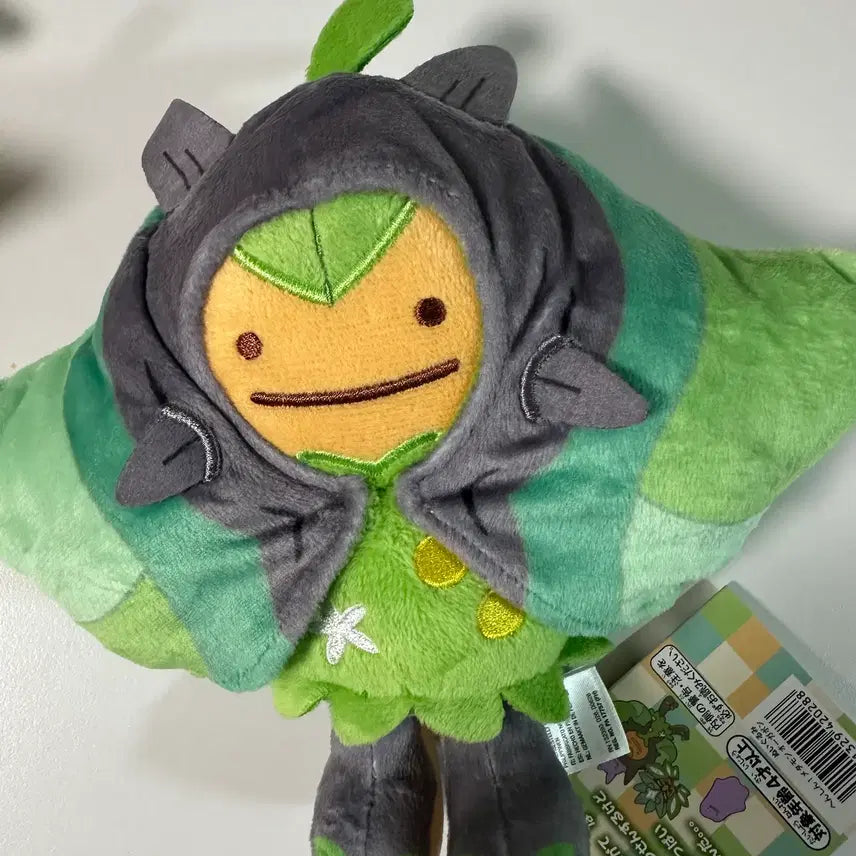 [BUNJANG] Transforming Ditto Bulbasaur Plush / (신품) 변신 메타몽 오거폰 인형