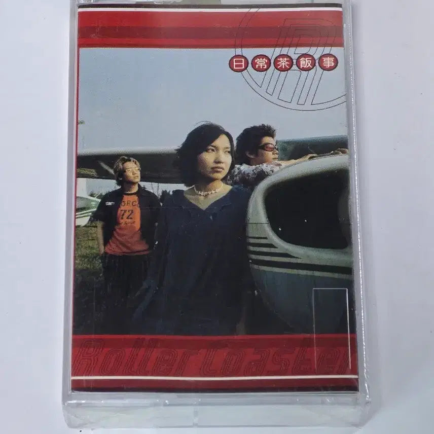 [BUNJANG] Roller Coaster 2nd Album 'Eslo Dansa' Cassette Tape (Sealed) / [미개봉] 롤러코스터 2집 - 일상다반사 카세트 테이프
