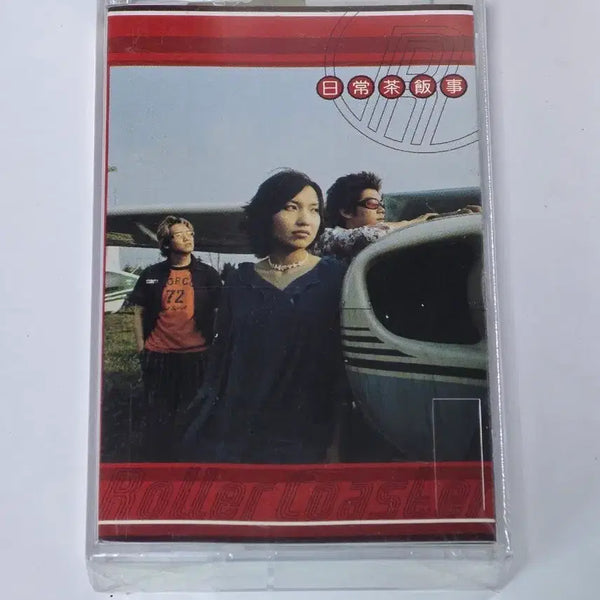 [BUNJANG] Roller Coaster 2nd Album 'Eslo Dansa' Cassette Tape (Sealed) / [미개봉] 롤러코스터 2집 - 일상다반사 카세트 테이프