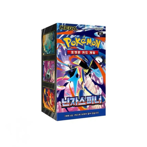 [BUNJANG] Pokemon Card Ninja Spinner 29 Packs, Nihilzero 28 Packs / 포켓몬카드 닌자스피너 29팩 니힐제로 28팩 팔아요