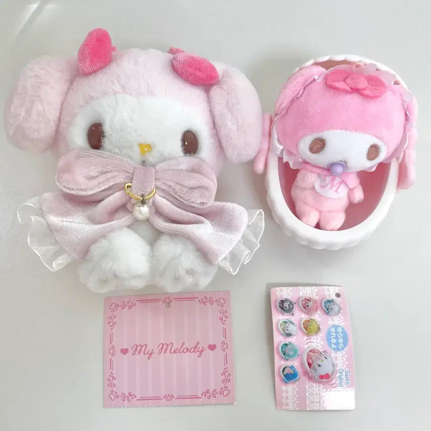 [BUNJANG] Sanrio My Melody Velour Ribbon Mascot & Baby Cradle Doll Set / 마이멜로디 벨로아 리본 마스코트 + 베이비 요람 인형