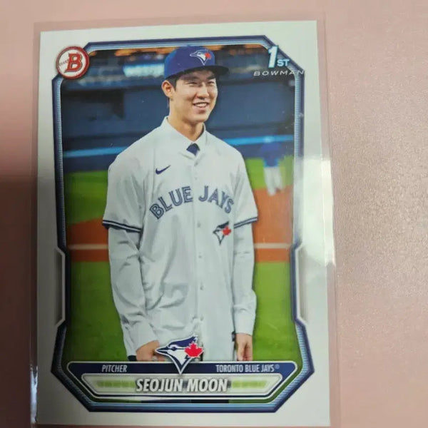 [BUNJANG] 2026 Bowman 1st Base Card - Document / 문서준 2026 Bowman 1st base 카드