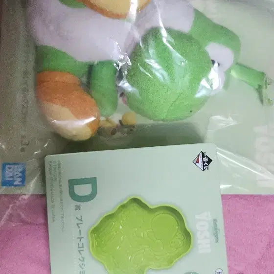 [BUNJANG] Super Mario Yoshi B Prize D Prize Green Set / 슈퍼마리오 with.요시 쿠지 B상+D상 그린세트