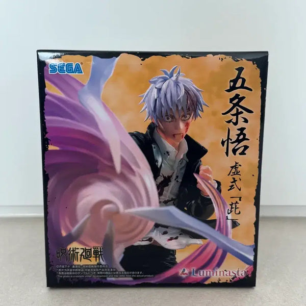 [BUNJANG] Sega Jujutsu Kaisen Satoru Gojo Figure / 세가 주술회전 고죠 사토루 피규어
