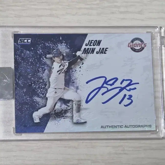 [BUNJANG] 2026 Jeon Min-jae Signed Autograph Trading Card (12-Limited Edition) / scc 2026 롯데 전민재 온오토 친필싸인카드 12한정