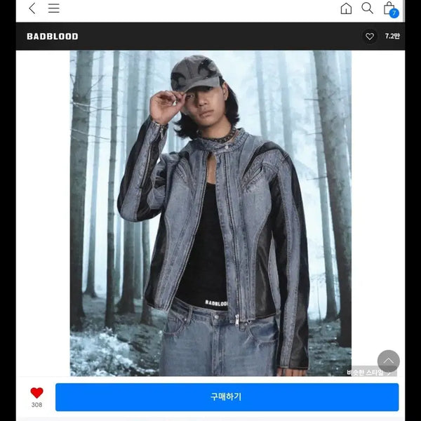 [BUNJANG] Bad Blood Duncan Denim Racer Jacket / 배드블러드 던칸 데님 레이서 자켓(새상품)(데님팬츠와 셋업으로도 판매)