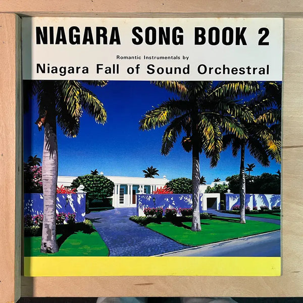 [BUNJANG] Niagara Fall Of Sound Orchestral Niagara Song Book 2 Japanese First Press Vinyl / Niagara Fall Of Sound Orchestral 일본 초반