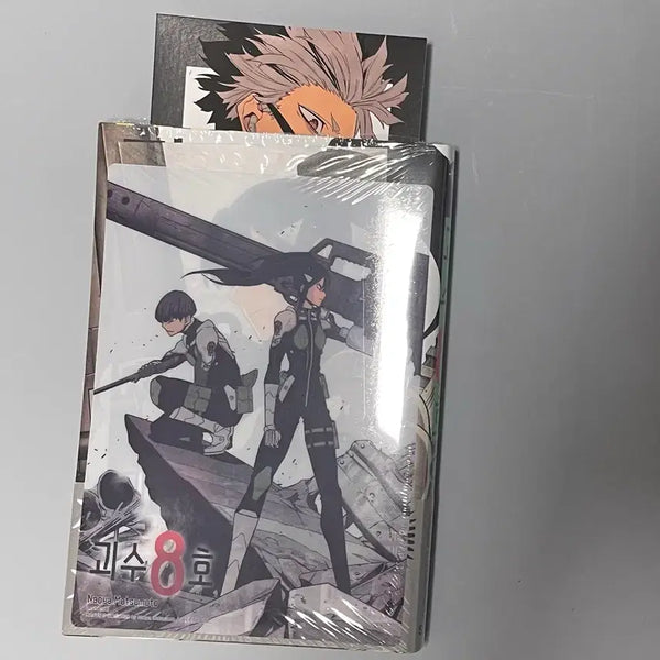 [BUNJANG] Kaiju No. 8 Volume 15 Limited Edition Manga with Special Narumi Bonus / 괴수 8호 15권 초판 트리플 특전 나루미 미개봉 만화책 굿즈 호시나