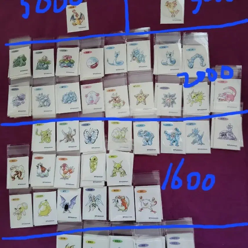 [BUNJANG] Pokemon 30th Anniversary Stickers / 포켓몬 띠부씰 신상 30주년 판매
