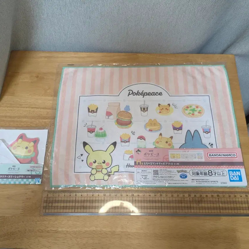 [BUNJANG] Ichiban Kuji "Pokémon: Pocket Peace" Lunch Mat + Memo Pad Set / 이치방쿠지 포켓몬스터 포켓피스 먹고자 런치 매트 + 메모장