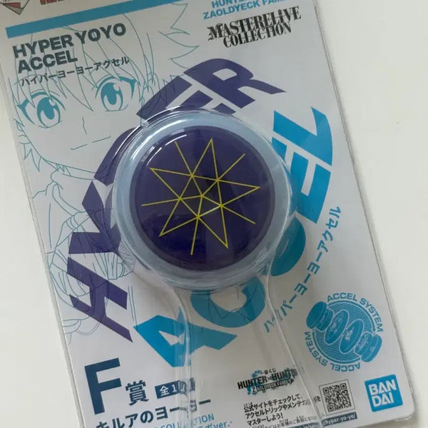 [BUNJANG] Hunter x Hunter Zoldyck Family Ichiban Kuji F Prize Yo-Yo / 헌터x헌터 조르딕가 제일복권 F상 요요