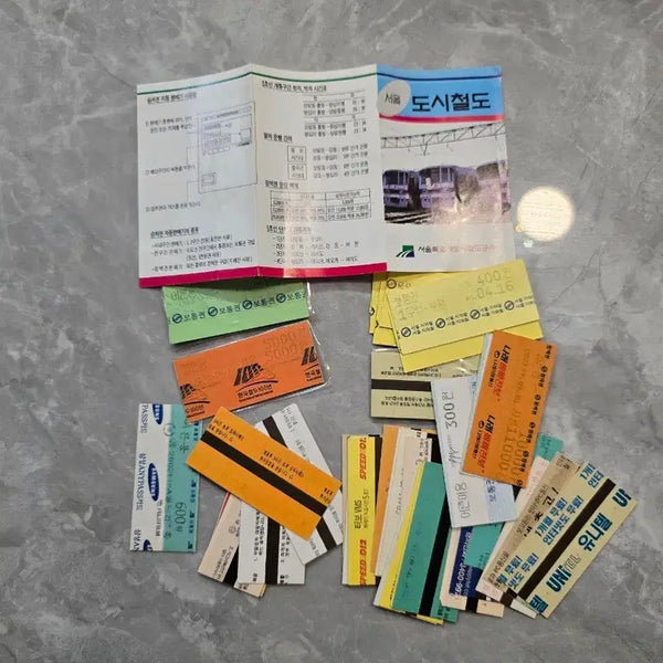 [BUNJANG] Vintage Subway Ticket and Route Map Set / 옛날 지하철 승차권