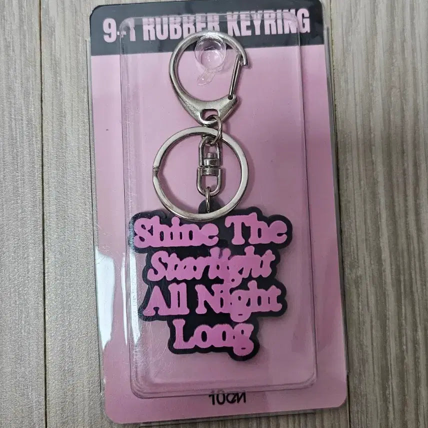 [BUNJANG] 10cm Keychain / 10cm 키링