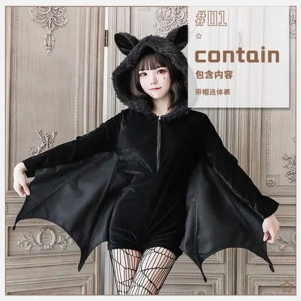 [BUNJANG] Halloween Bat Cosplay Costume - Medium Size / 할로윈 박쥐 코스프레 M사이즈