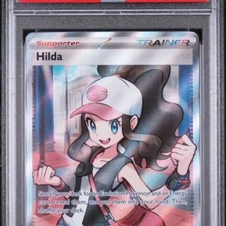 [BUNJANG] Pokemon Card "Toh-hee" North American Version PSA 10 Graded / PSA 10 포켓몬스터 북미판 투희