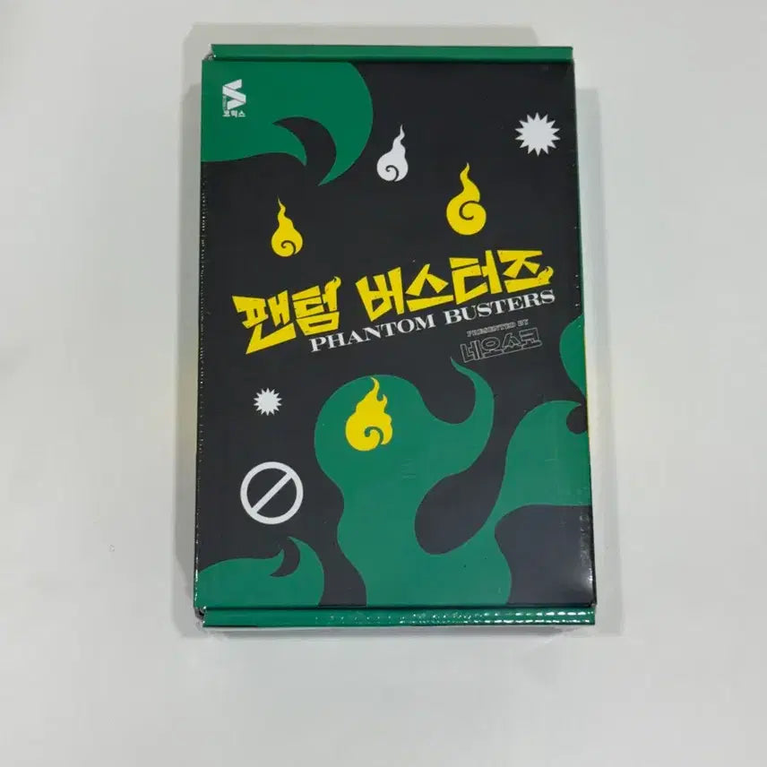 [BUNJANG] Phantom Busters Limited Edition Vol. 4 / 팬텀 버스터즈 4권 한정판