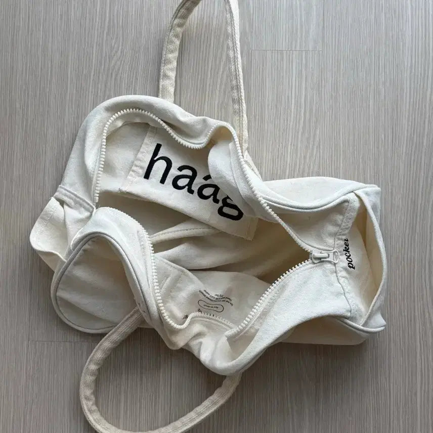 [BUNJANG] Haag Boston Bag Ecru / Haag 보스턴백