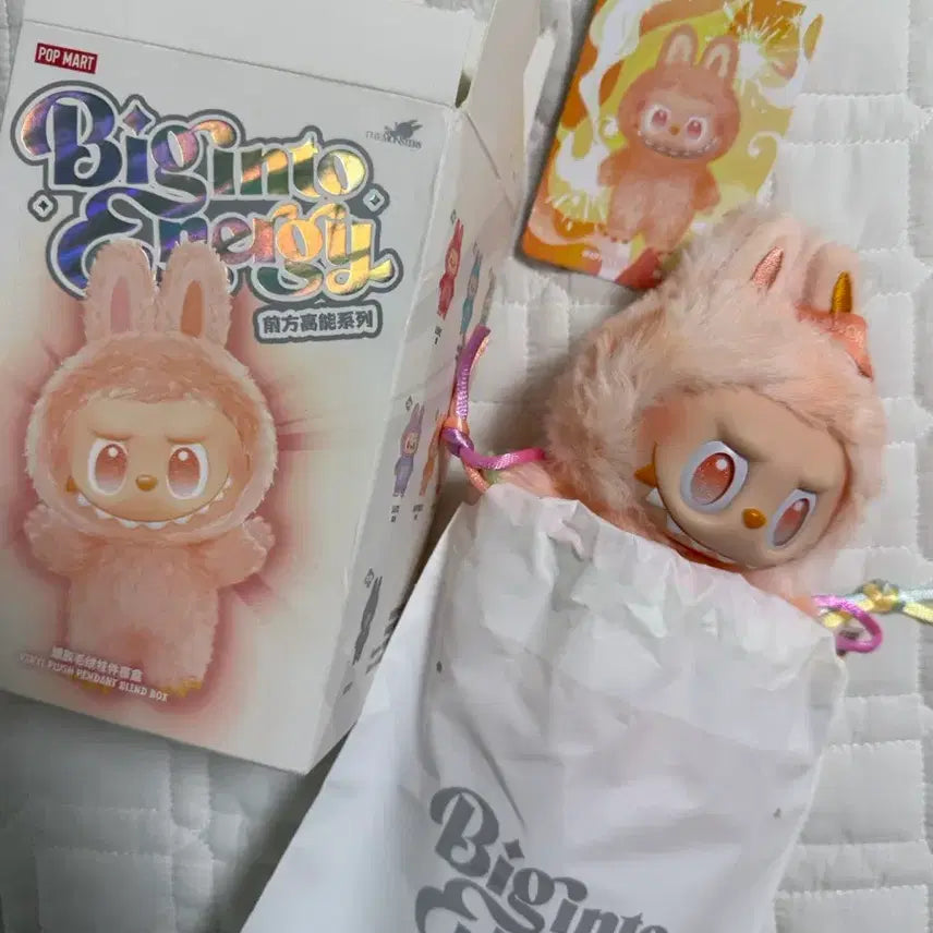 [BUNJANG] Pop Mart Labubu Happiness Figure (New) / 팝마트 라부부 해피니스(새상품)