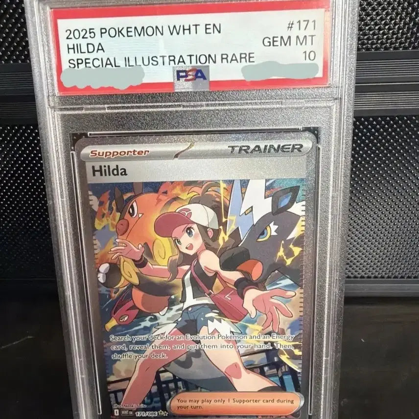 [BUNJANG] Pokemon North American Edition Sweetie PSA 10 Special Illustration Rare Card / PSA 10 포켓몬스터 북미판 투희