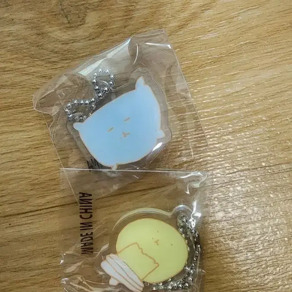 [BUNJANG] Furball Gacha Keyring Bundle Set / 터래기 가챠키링 일괄판매합니다