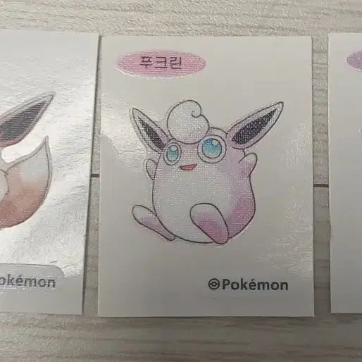 [BUNJANG] Pokemon 30th Anniversary Sealed Stickers Eevee, Purin, Gulpin 3 Types / 포켓몬 30주년 띠부씰 이브이 푸린 질퍽이 3종
