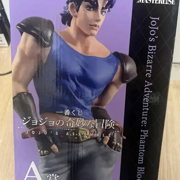 [BUNJANG] JoJo's Bizarre Adventure Jojo's Assemble Ichiban Kuji Prize A Jonathan Joestar Figure / 죠죠의 기묘한 모험 죠죠 어셈블 쿠지 제일복권 A상 죠나단 죠스타 피규어
