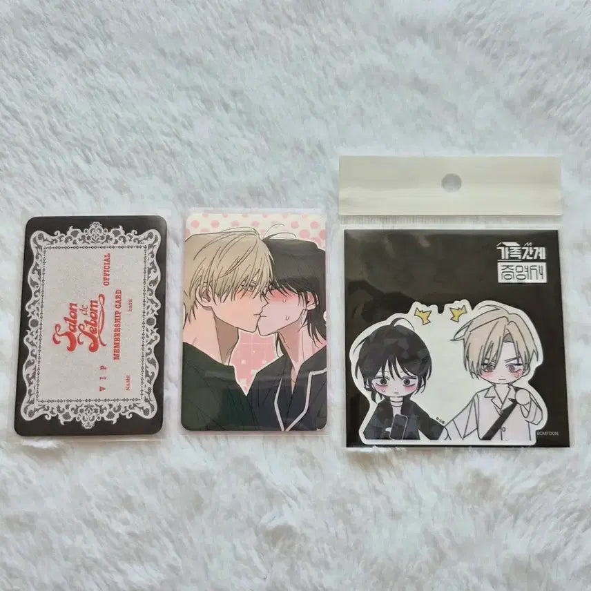 [BUNJANG] Cafe Le Bom Family Relationship Certificate Entrance Benefit, Sticker, POB Photocard Bundle Set / 카페 레봄 가족간계증명서 입장특전, 스티커, 특전포카 .살롱드르봉
