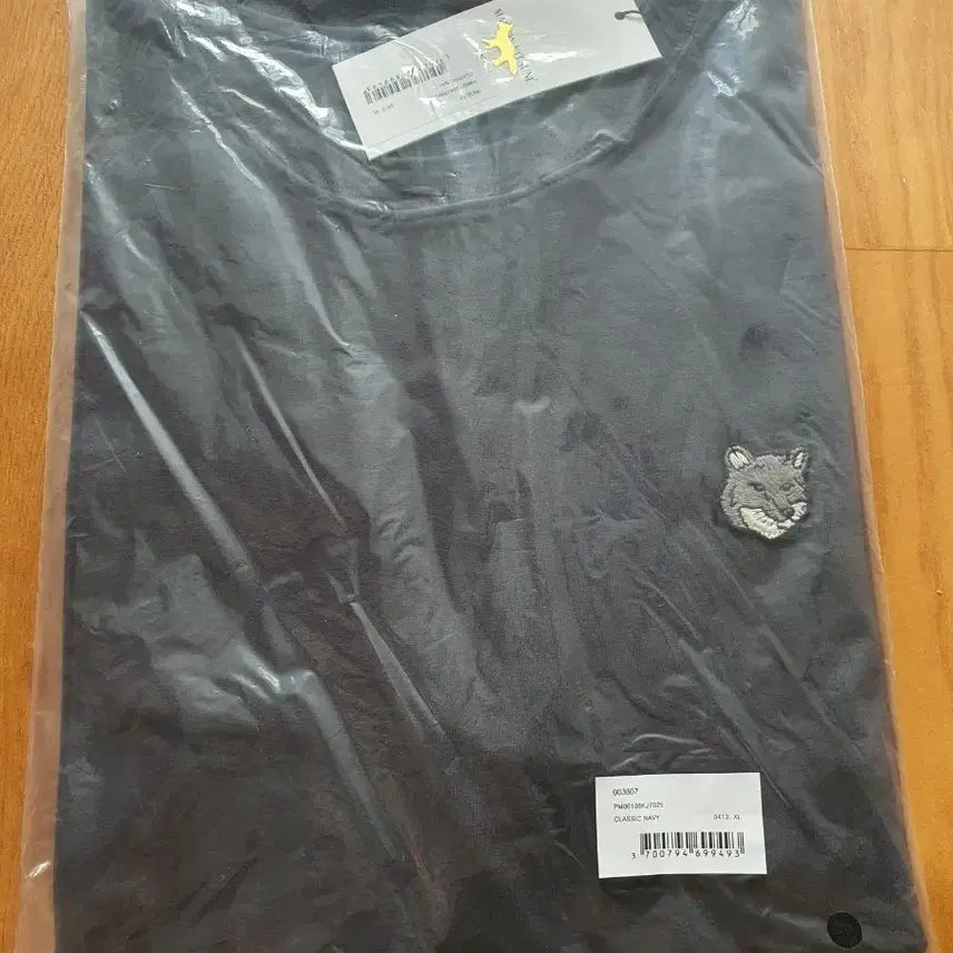 [BUNJANG] Maison Kitsuné Navy Short Sleeve T-Shirt XL / 메종키츠네 반팔티 네이비 xl