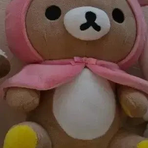 [BUNJANG] Classic Squirrel Rilakkuma Plush / 고전 다람쥐 리락쿠마
