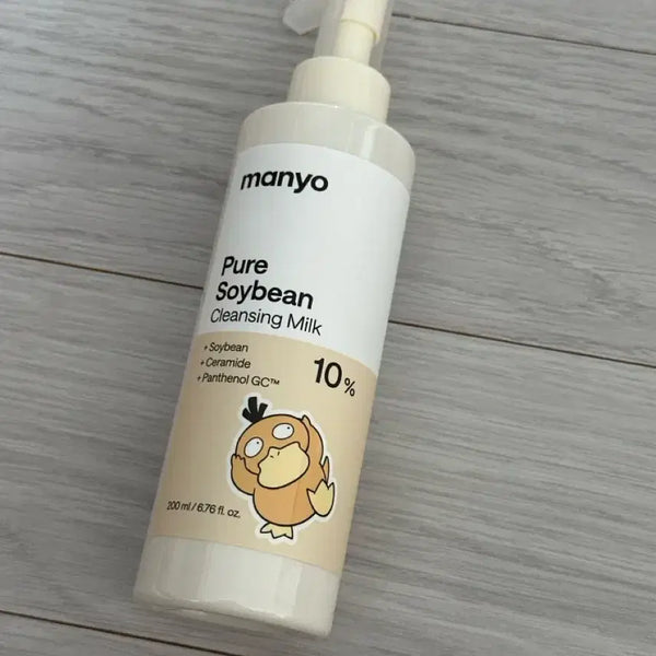 [BUNJANG] Manyo Pure Soy Bean Cleansing Milk 200ml / 마녀 퓨어 소이빈 클렌징 밀크 200ml