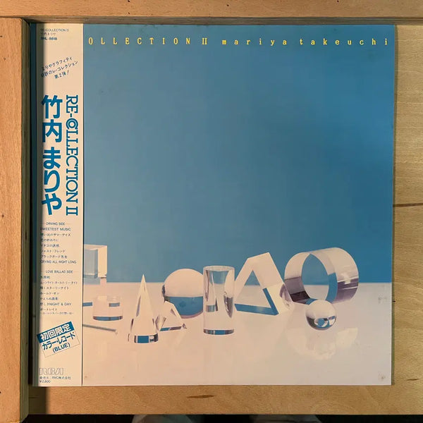 [BUNJANG] Mariya Takeuchi Re-Collection II (Clear Blue Vinyl) Japan 1985 / Mariya Takeuchi Re Collection II 일본 1985
