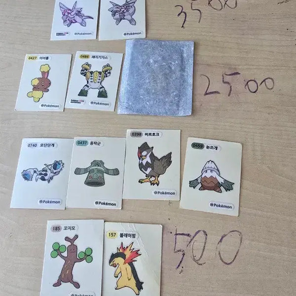 [BUNJANG] Pokemon Stickers / 포켓몬 띠부씰 팝니다
