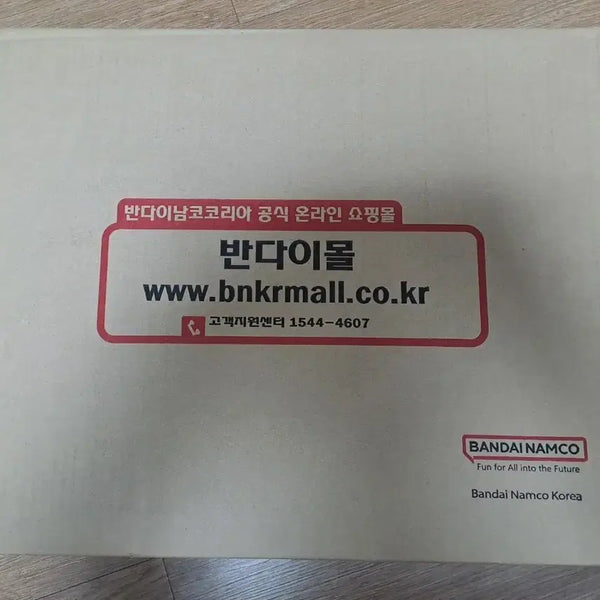 [BUNJANG] ArtsZero Douma Figure (Sealed) / (미개봉) 아츠제로 도우마 판매