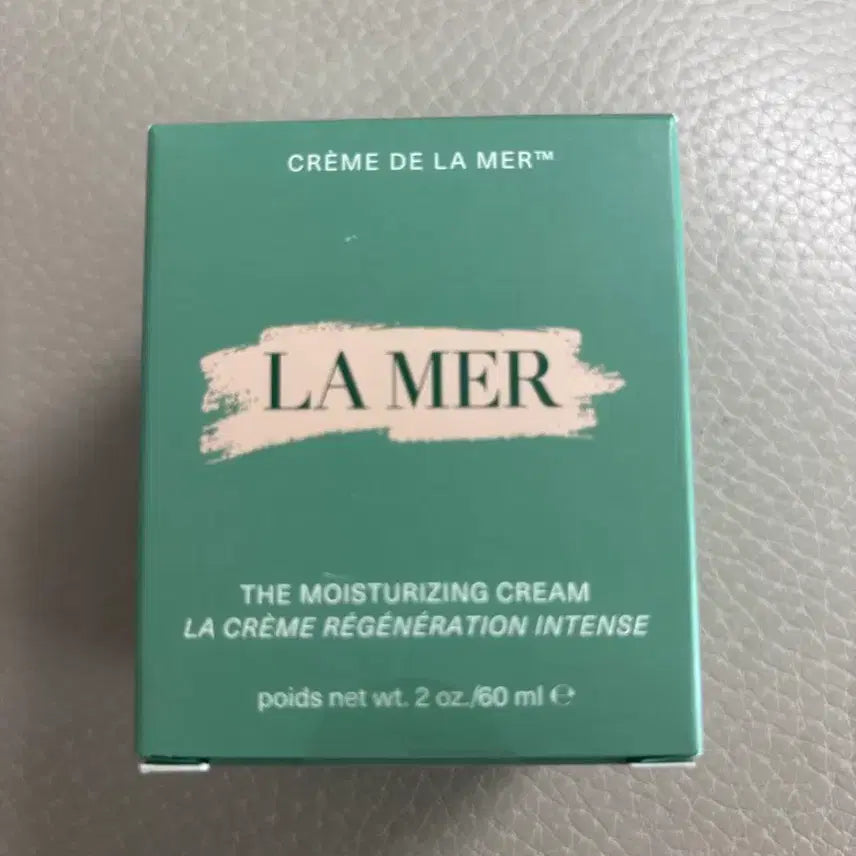 [BUNJANG] La Mer Moisturizing Cream 60ml / 라메르 모이스춰라이징 크림 60ml