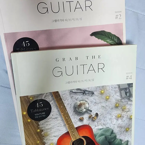 [BUNJANG] Grab the Guitar Sheet Music Book / 그랩더기타 악보집