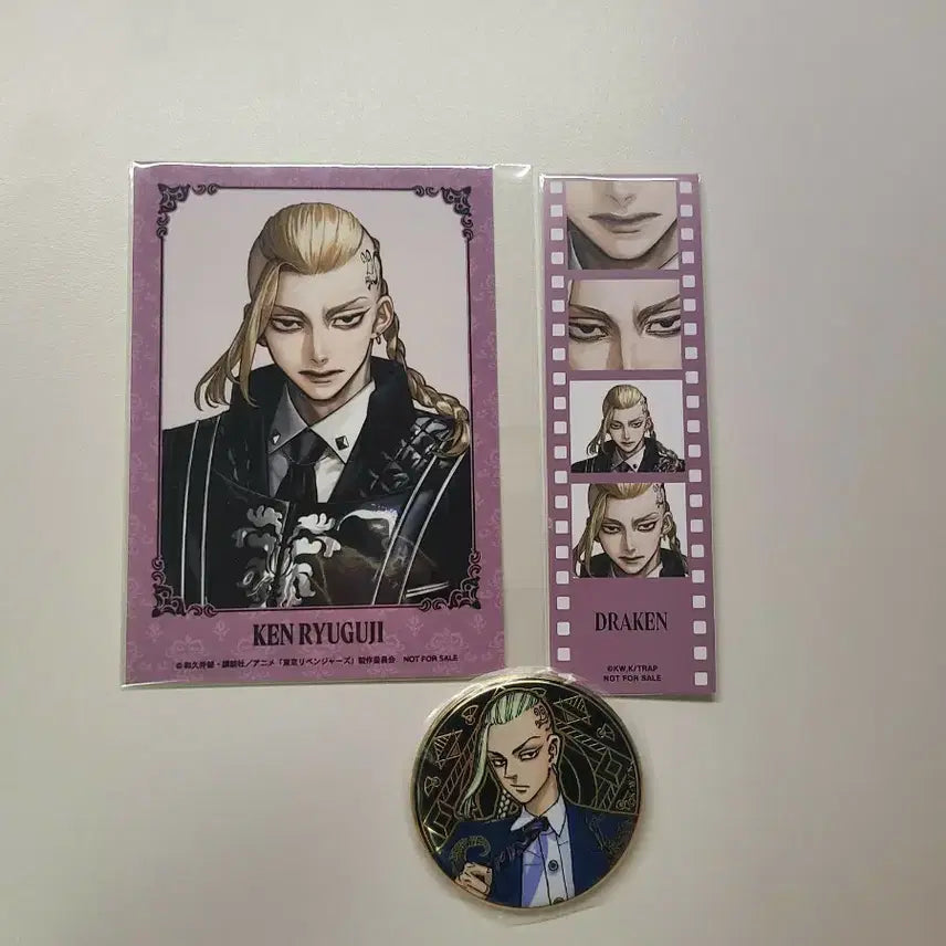 [BUNJANG] Tokyo Revengers Draken Ryuguji Ken AU Postcard & Original Art Exhibition Can Badge Set / 도쿄리벤져스 도리벤 드라켄 류구지 켄 au 엽서 지류 특전 원화전 캔뱃지