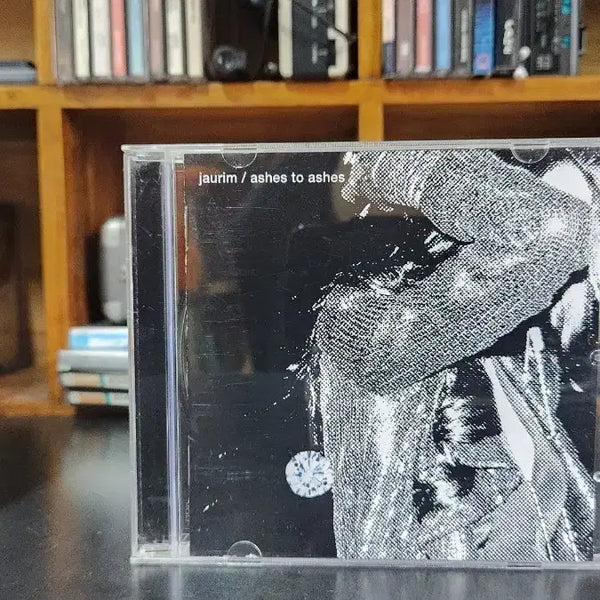 [BUNJANG] Jaurim 6th Album CD / 자우림 6집 CD