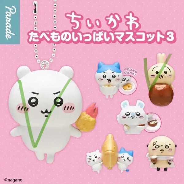 [BUNJANG] Cheekawaii Tabemono Series 3 Food Gachapon Set / 치이카와 타베모노 3탄 음식 가챠 판매합니다
