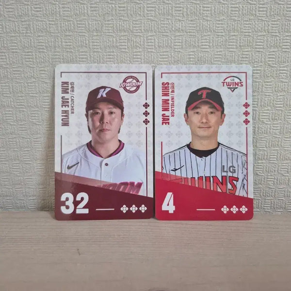 [BUNJANG] Paldo Bibimmyeon KBO Shin Min-jae Kim Jae-hyun Photocard / 팔도비빔면 KBO 포카(등록번호 사용 가능)