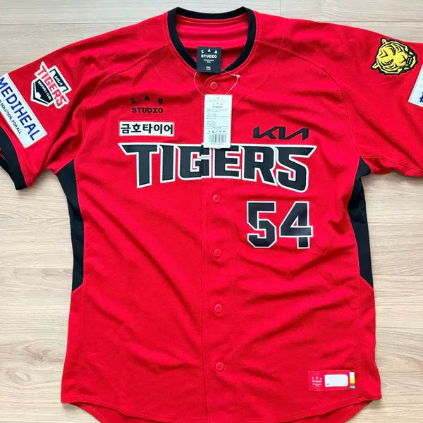 [BUNJANG] Kia Tigers Yang Hyeon-jong Third Uniform Jersey 2XL / 기아타이거즈 써드유니폼 양현종 열마킹