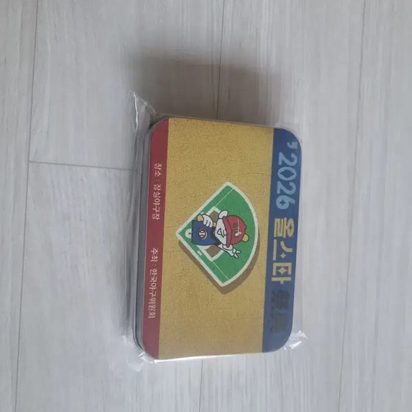 [BUNJANG] 2026 All-Star Game Souvenir / 2026 올스타전 기념품