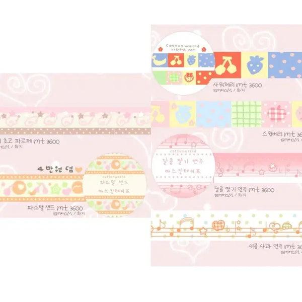 [BUNJANG] Cotton World Fruit Washi Tape Set (6 types) / [6종set]코튼월드 과일 마테