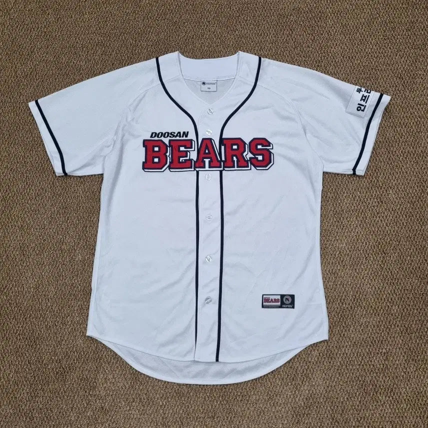 [BUNJANG] Doosan Bears Baseball Uniform Size 110 No Name / 두산 베어스 야구 유니폼 노마킹 110사이즈