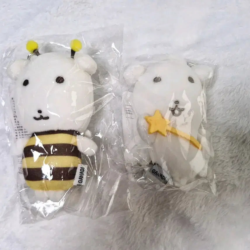 [BUNJANG] GANADI Pop-up Angel Bee Bundle Keychain / 가나디 팝업 키링 천사 꿀벌 일괄 GANADI