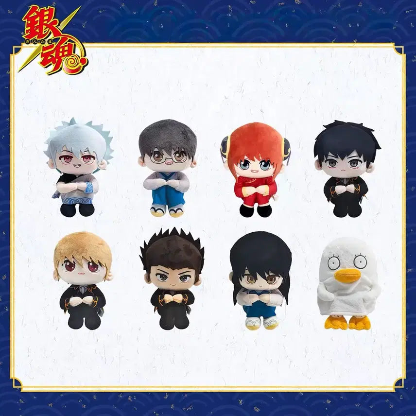 [BUNJANG] Gintama Sakata Gintoki, Kagura, Shinpachi, Hijikata, Kondo, Sougo, Katsura, Elizabeth Sitting Plush / 은혼 긴토키 카구라 신파치 히지카타 콘도 소고 카츠라 엘리자베스 앉은인형